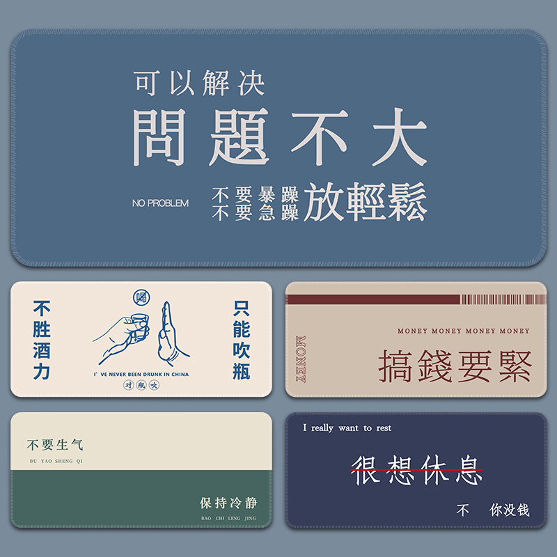 加大加厚精密锁边支持定制