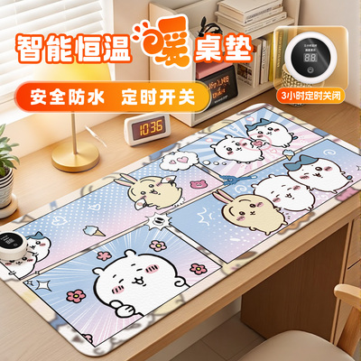 吉伊卡哇加热鼠标垫超大防水耐脏