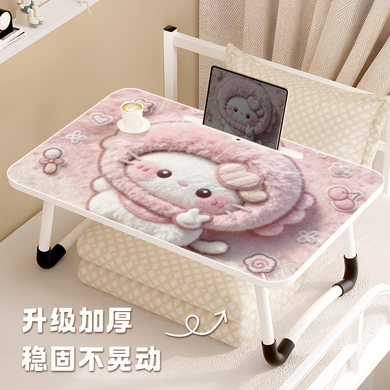 床上折叠小桌子学生学习桌便携式