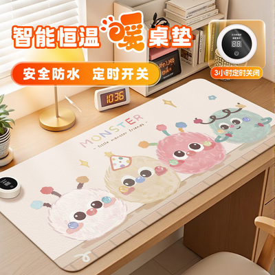 可爱毛球加热鼠标垫办公暖桌垫