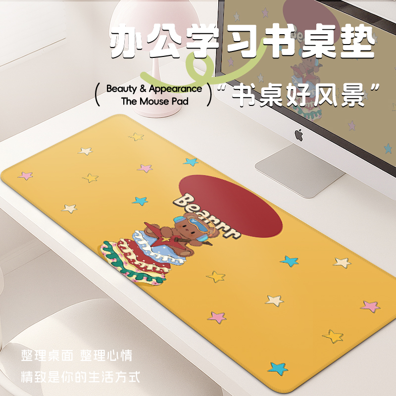 鼠标垫超萌少女心办公室学生宿舍书桌垫大号女生办公桌垫滑鼠垫