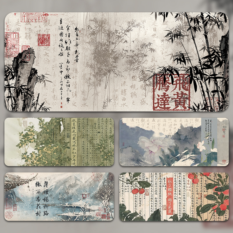 古风超大电竞办公鼠标垫