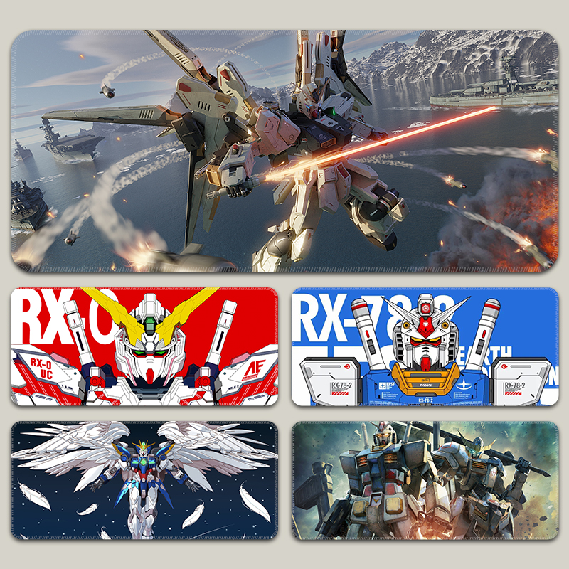 鼠标垫超大高达桌垫男生游戏电竞键盘垫办公桌面垫可定制电脑桌垫