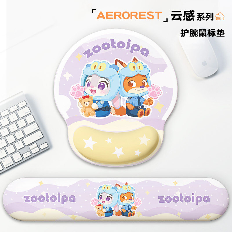护腕鼠标垫女生高颜值办公室周边电脑桌键盘托护手枕工位护手腕垫,电脑硬件/显示器/电脑周边,鼠标垫/贴/腕垫,淘宝优惠券,粉丝福利购,淘宝优惠卷