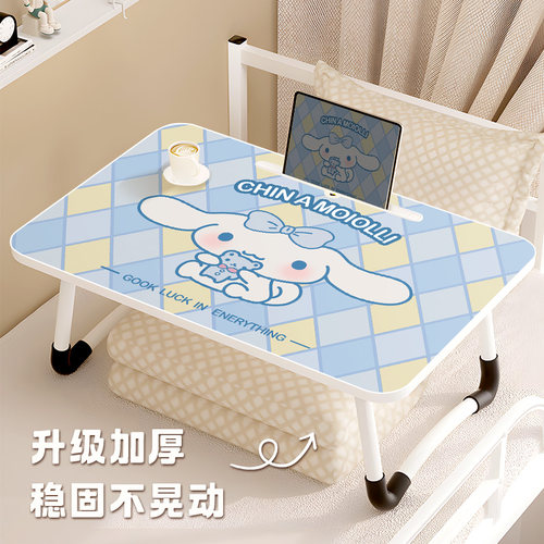 卡通宿舍学生学习桌儿童写字桌