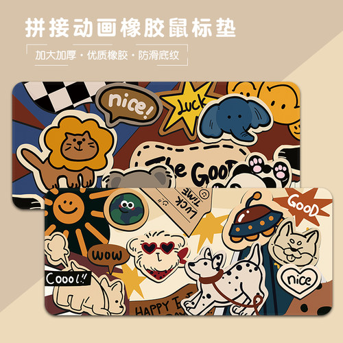 鼠标垫超大复古卡通办公室桌垫学生学习书桌垫笔记本电脑键盘垫