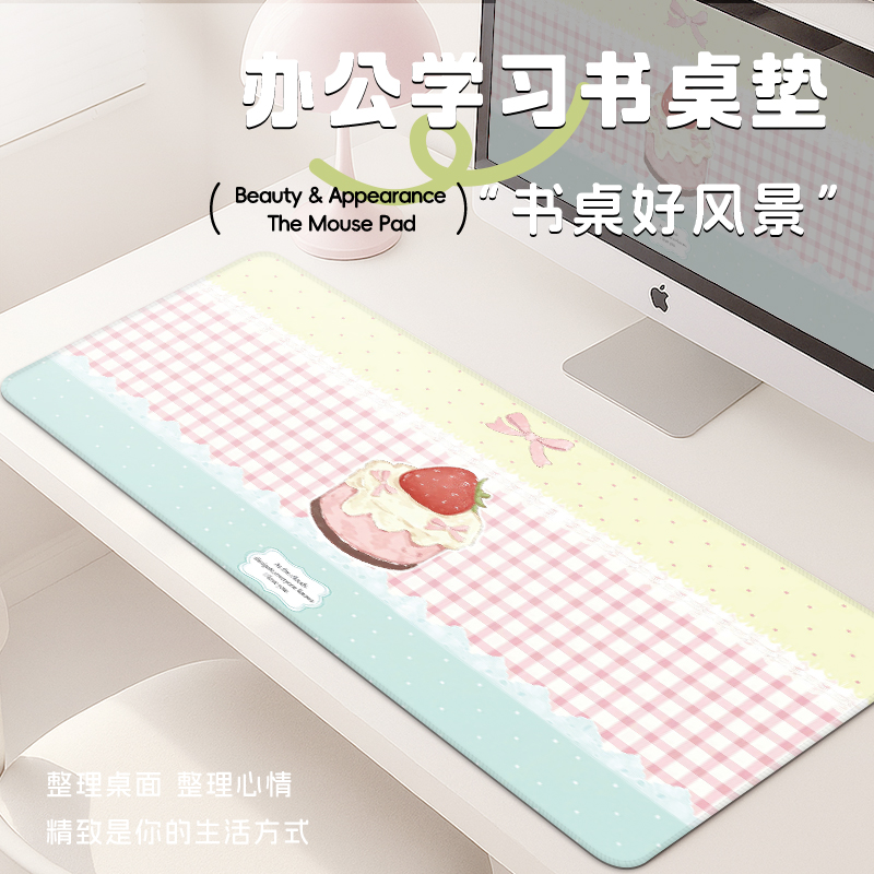 大号鼠标垫可爱少女心女生办公专用笔记本电脑滑鼠垫办公桌面垫