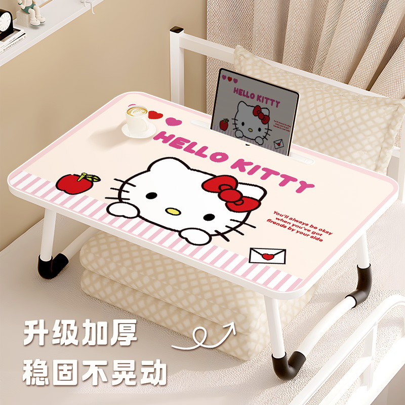 床上折叠小桌子学生学习桌便携式