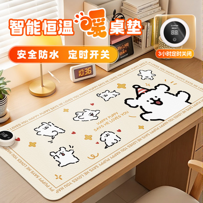 线条小狗加热鼠标垫恒温智能速热