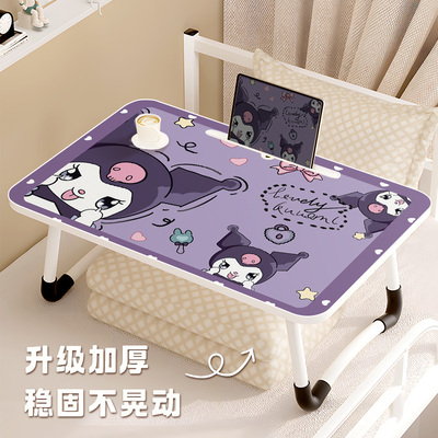 卡通宿舍学生学习桌儿童写字桌