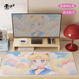 皮革鼠标垫美少女战士ins风大号办公桌笔记本电脑桌垫键盘垫