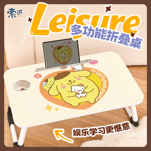 小布丁床上小桌子可折叠学习桌笔记本电脑桌家用懒人神器卧室飘窗书桌儿童阅读桌学生宿舍吃饭写作业小桌板