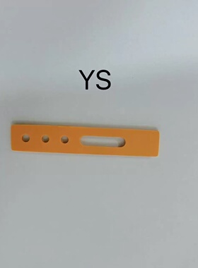 汽车线束厂专用橡胶束线橡皮筋橙色橡皮筋非标
