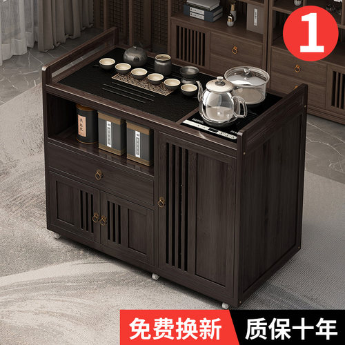 家用茶桌茶水柜带轮茶车中式实木