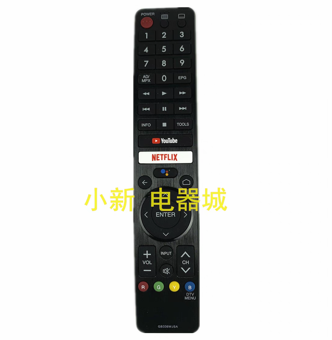 SHARP夏普语音GB346WJSA GB336WJSA GB326WJSA 电视机遥控器