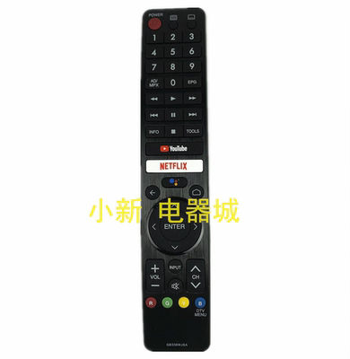 SHARP夏普语音GB346WJSA GB336WJSA GB326WJSA 电视机遥控器