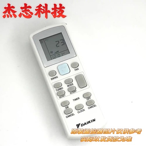 适用大金ACSON/DAIKIN EDGS02 FCRN71AV1 K009596遥控器