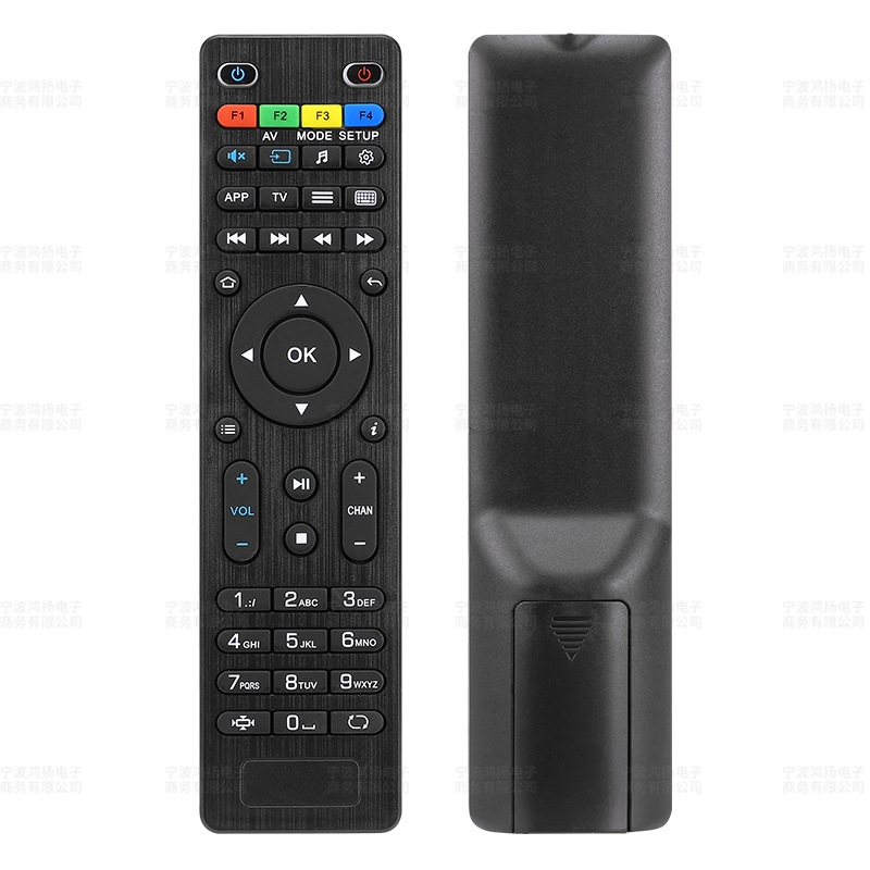 适用于MAG254 MAG250 255 257 260 275 349 350 351 遥控器remote