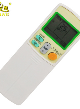 适用大金空调冷气机ARC433B46 B47 B48 B69 B70 B71遥控器
