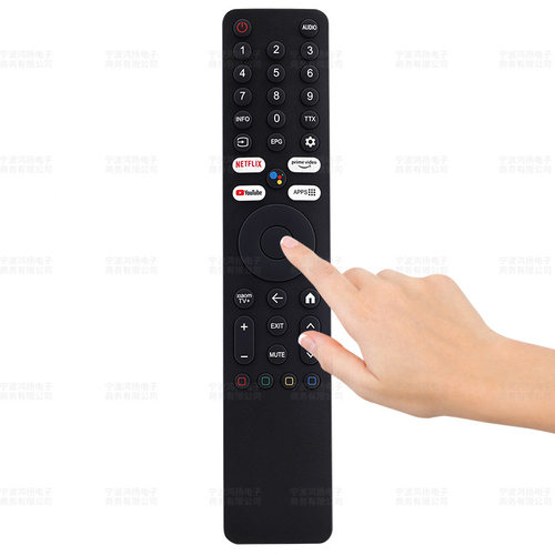 适用于语音遥控器超高清XMRM-ML 4K QLED 电视 Q2 50