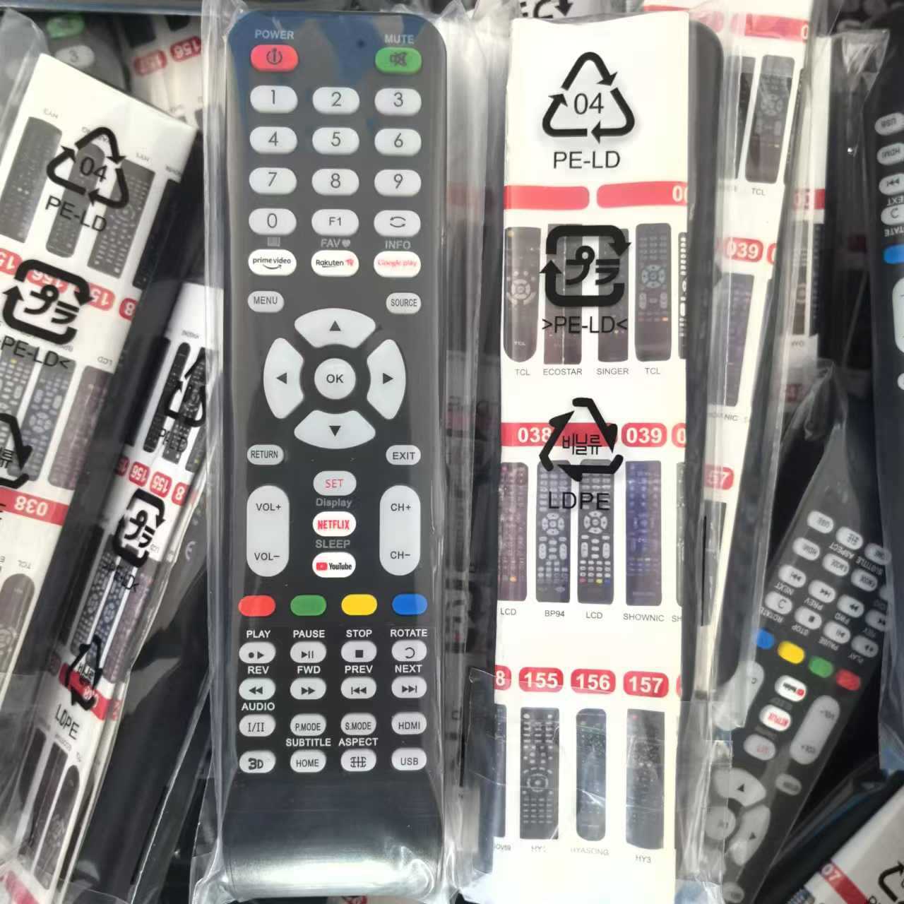 适用于RM-L1210 Pro 液晶通用万能电视遥控器电视机音响