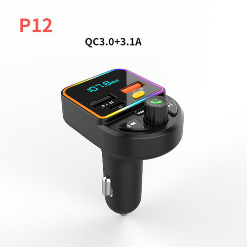 汽车FM发射器车载蓝牙免提通话QC3.0快充Car Mp3 player 音乐播放
