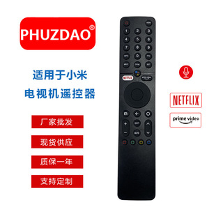 适用于XMRM-19蓝牙语音遥控器 Mi TV P1英文遥控器L43M6-6AEU