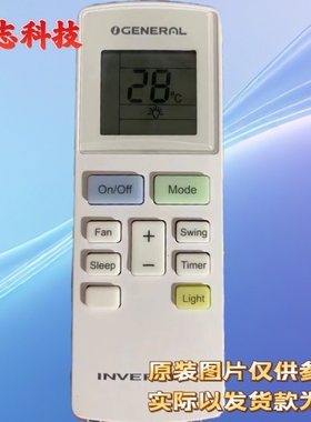 适用富士通珍宝空调冷气机 YAW1F9 YAW1F1 YAW1F4 YAW1F2遥控器