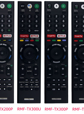 适用于索尼语音电视机遥控器RMF-TX200P TX300P TX310P TX300U E