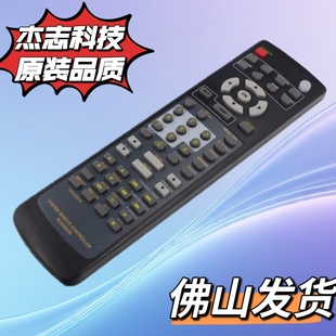 马兰士功放遥控器RC5300SR SR5200 SR4400 SR4200 SR4300 SR6200