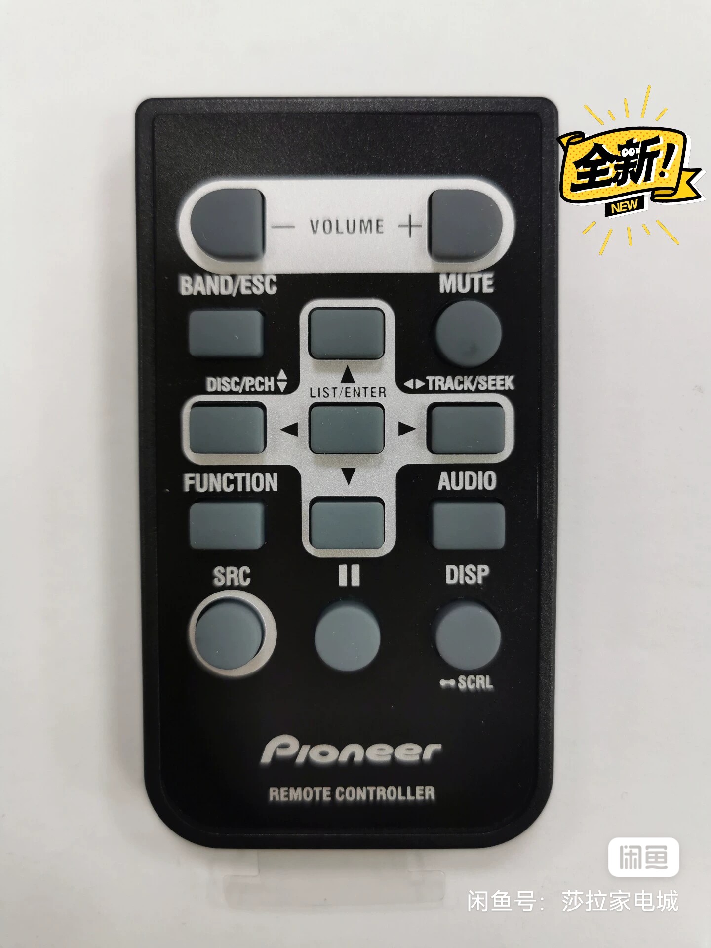 适用先锋汽车音响遥控器 车载970 DEH-140UB DEH-150MP英文遥控器