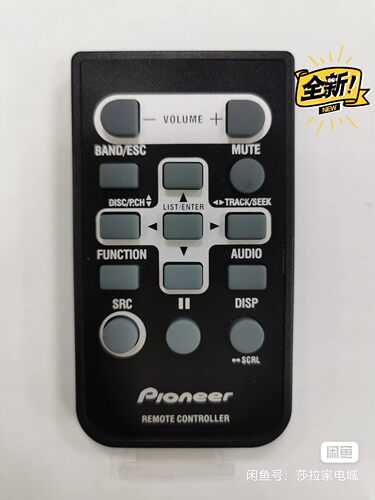适用先锋汽车音响遥控器 车载970 DEH-140UB DEH-150MP英文遥控器