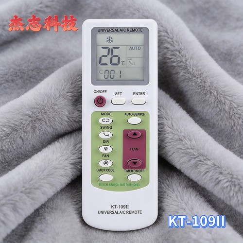英文万能空调遥控器Universal A/C REMOTE KT-109II KT-100A II