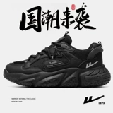 Warrior, универсальная спортивная дышащая летняя трендовая спортивная обувь, износостойкие нескользящие туфли, подходит для подростков