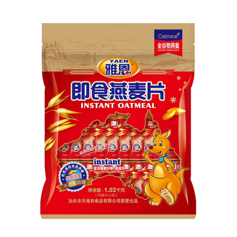 雅恩纯燕麦片原味即食免煮冲饮早餐营养食品快食袋装拌米饭燕麦片