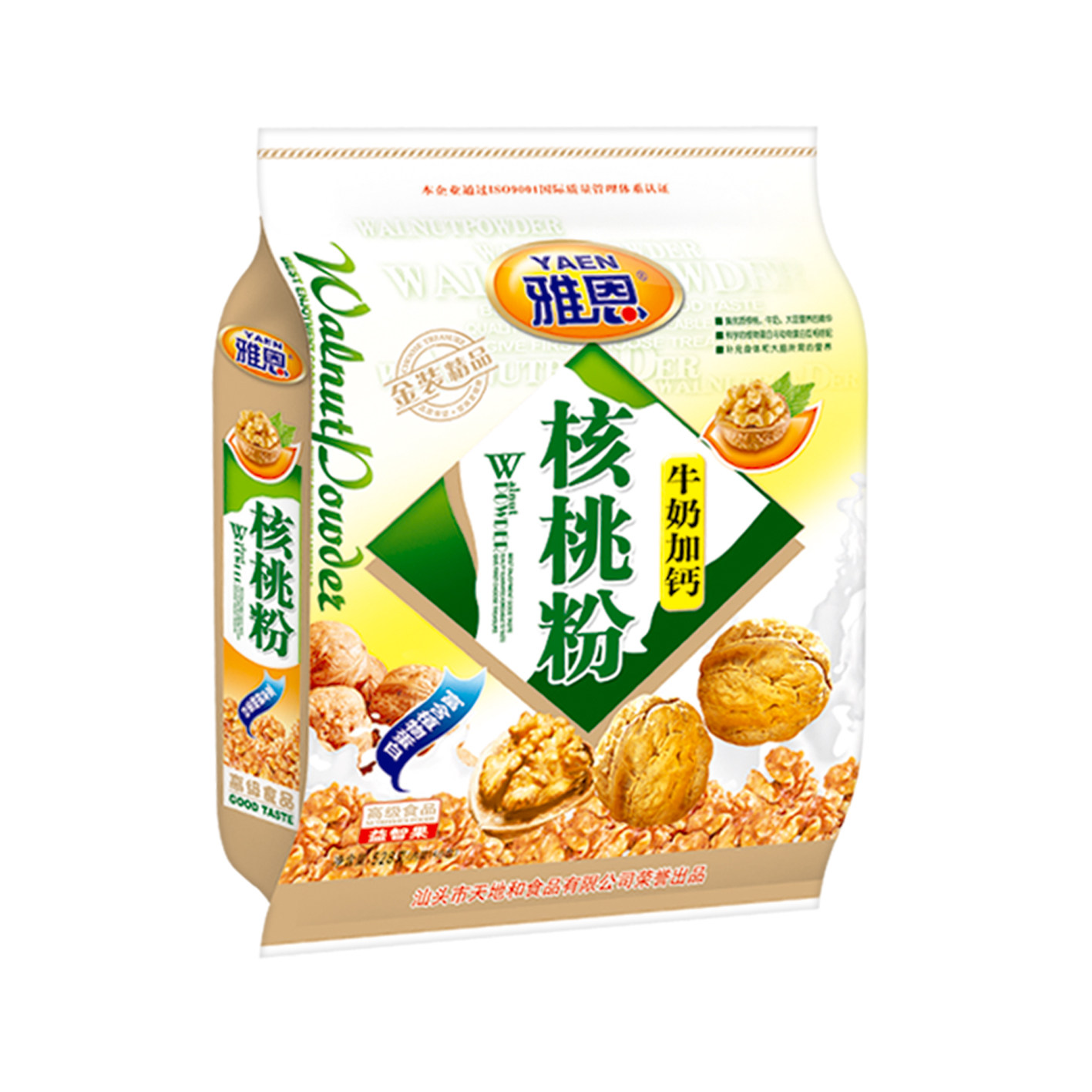 雅恩核桃粉中老年加钙牛奶加钙高钙高铁早餐速食代餐528克/600克,咖啡/麦片/冲饮,天然粉粉食品,淘宝优惠券,粉丝福利购,淘宝优惠卷