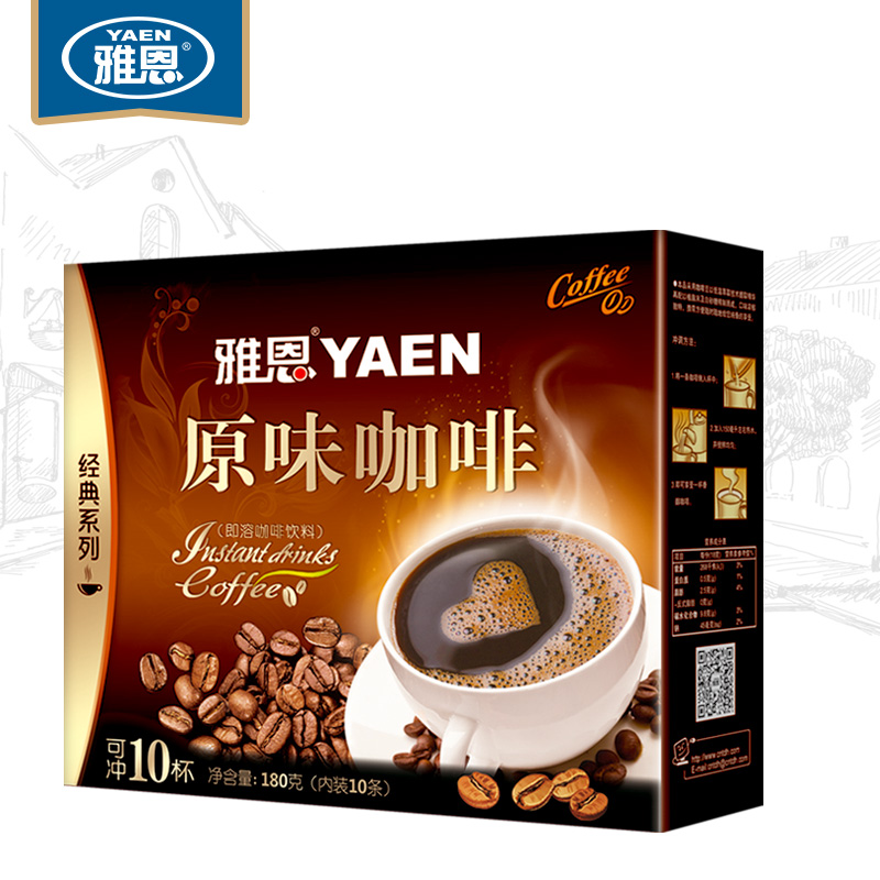 雅恩三合一速溶咖啡卡布奇诺特浓