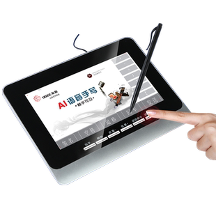 友基S400语音手写板台式电脑专用写字板大屏老人输入外接键盘通用