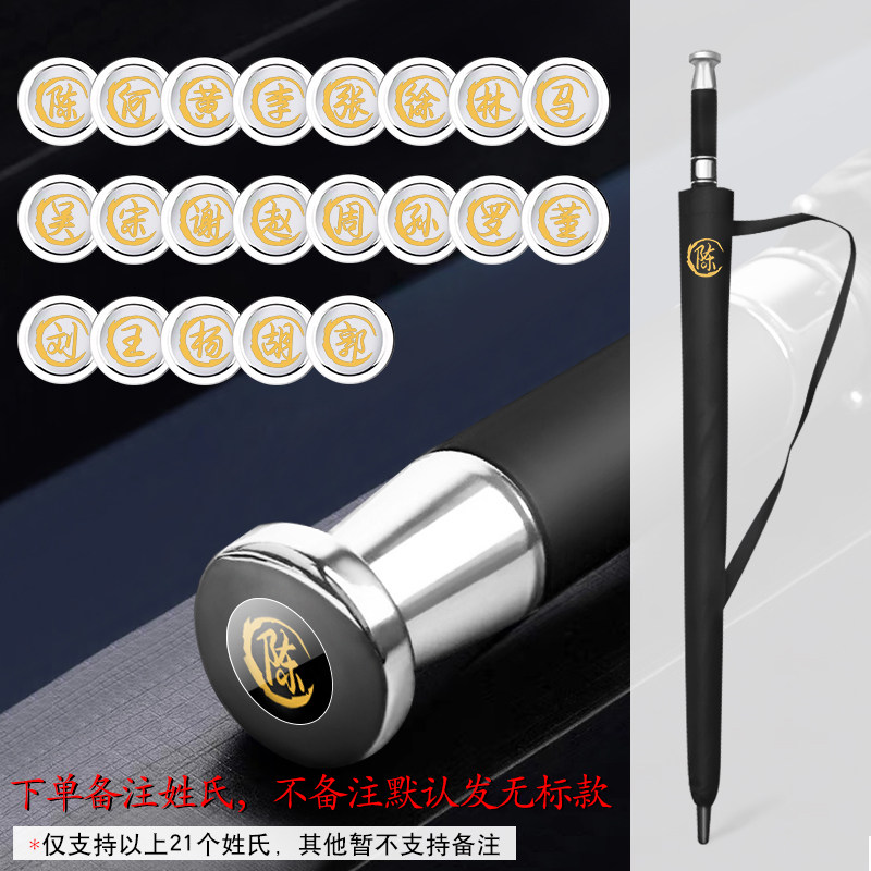 36骨暴M18559d雨大伞24骨特大伞伞双层加固厚大加雨人结实抗风u.
