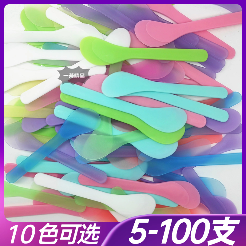 调膜棒面膜棒调泥膜DIY面膜工具美容院刮板搅拌棒软膜棒面膜刮勺,家庭/个人清洁工具,DIY面膜工具,淘宝优惠券,粉丝福利购,淘宝优惠卷