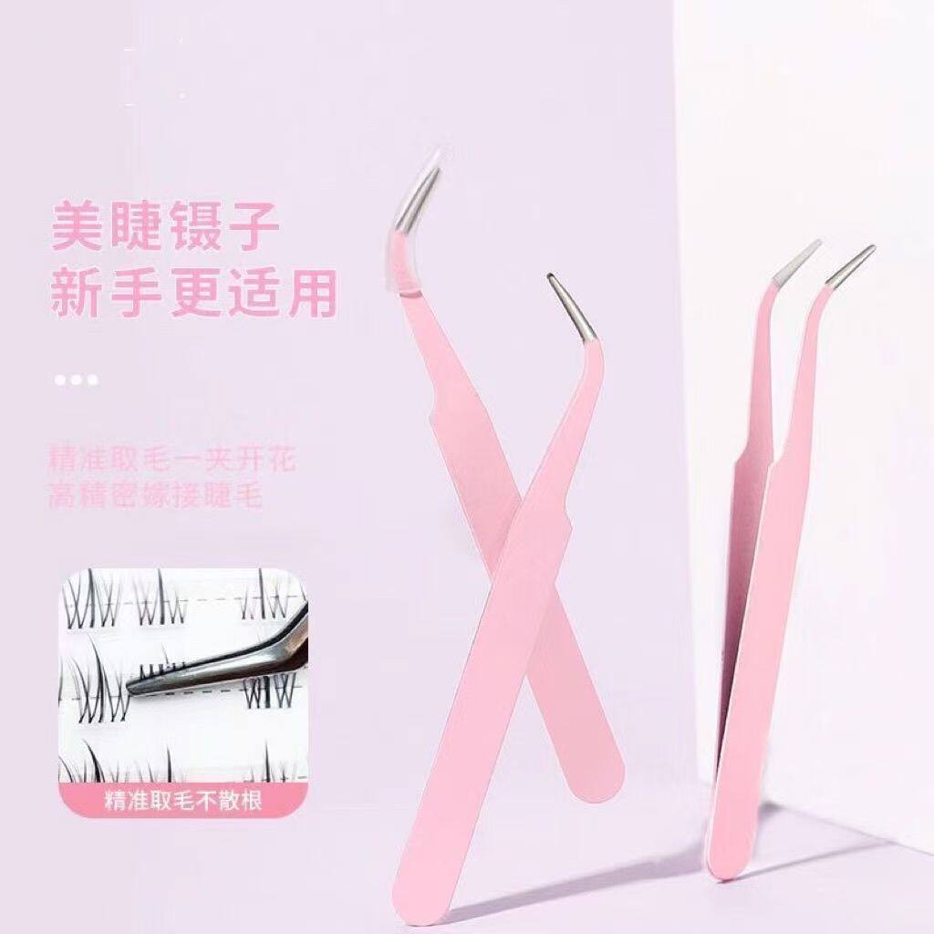 手账镊子咕卡贴纸工具手工镊子手工diy尖头夹子眉夹小镊子睫毛夹