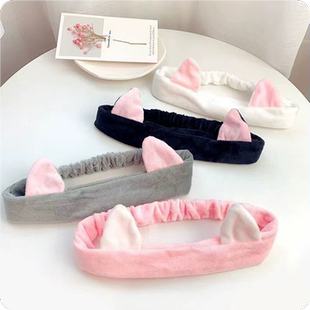 洗脸束发带毛绒发箍女敷面膜专用头饰头发防湿头箍蝴蝶结猫耳朵