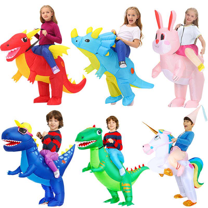 恐龙充气服小孩子衣服宝宝男童坐骑裤子可以骑的道具服装表演冲气