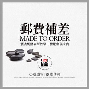 实物立体画 心联定制专拍 禅意客厅玄关酒店软装 复古手工艺术新品