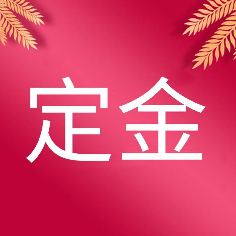 农百顺微耕机四驱直连全齿轮自走式旋耕机多功能耕地机柴油农用机怎么看?