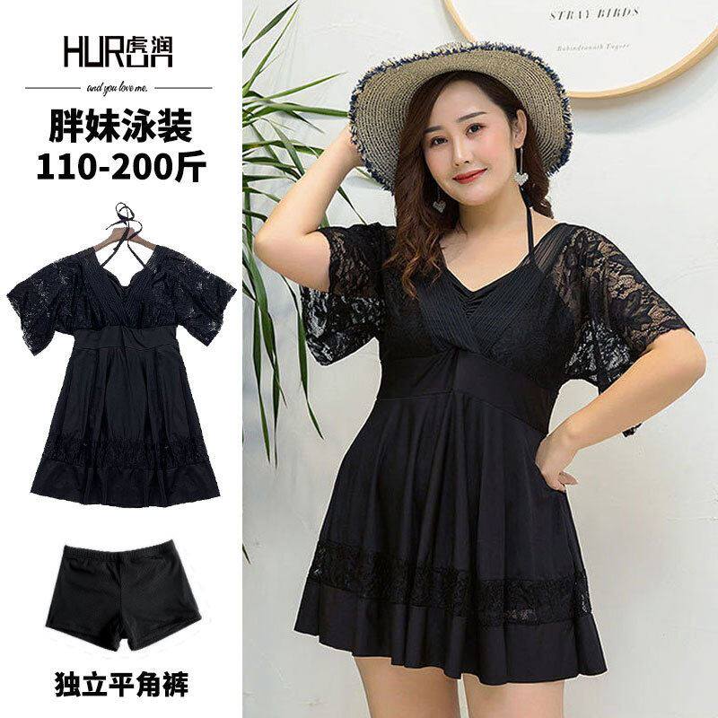 孕妇专用泳衣连身女胖妹妹泳装显瘦遮肚游泳衣大码宽松泳裙式玩水