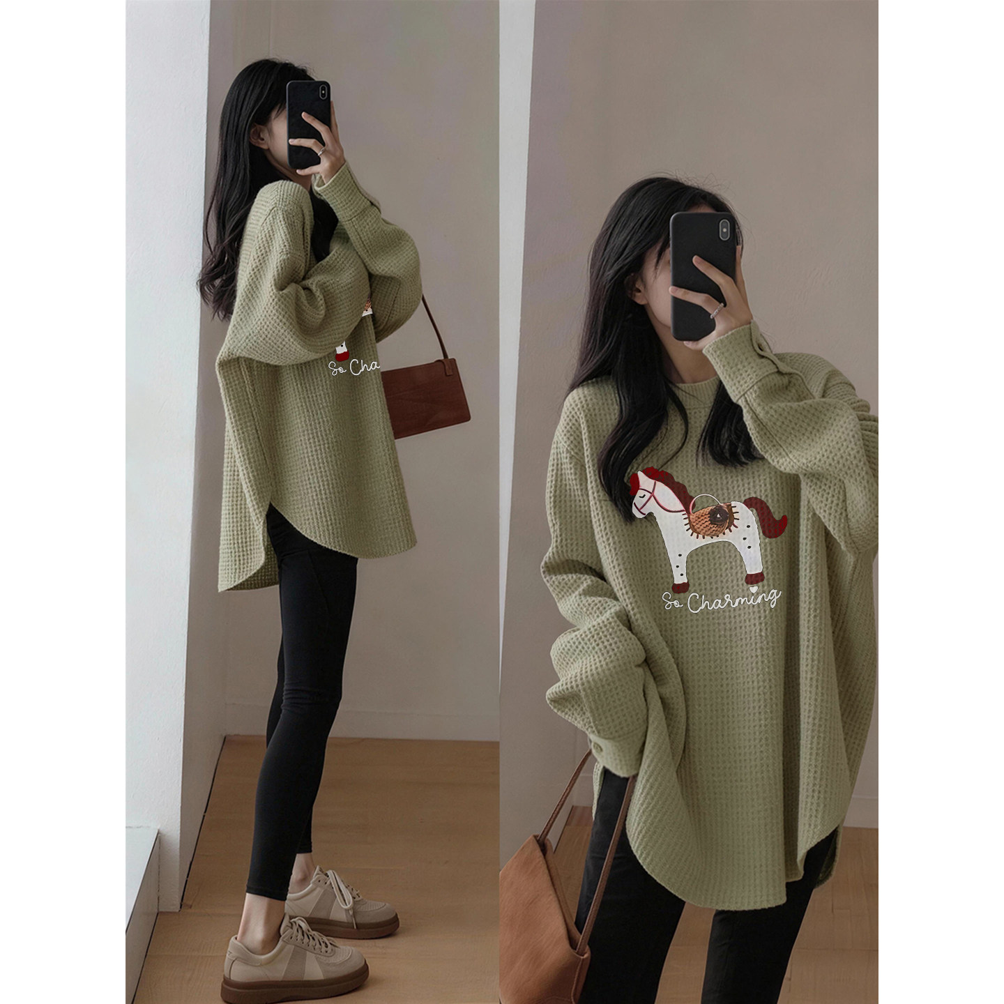 绿色加绒长袖t恤女胖mm大码女装打底宽松慵懒风2026超火减龄上衣,女装/女士精品,T恤,淘宝优惠券,粉丝福利购,淘宝优惠卷