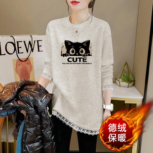 加绒加厚打底衫女蕾丝内搭长袖t恤女宽松中长款上衣女遮屁股洋气