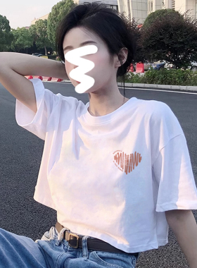 夏季短款白色t恤休闲女纯棉显瘦高腰韩版宽松正肩潮牌甜辣小上衣
