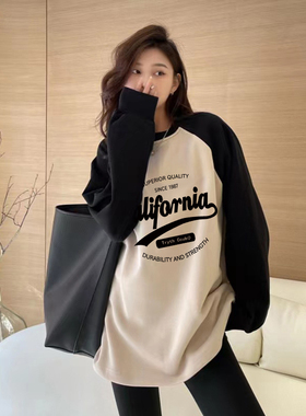 美式复古卫衣插肩大码打底衫女中长款t恤宽松长袖上衣女2026新款